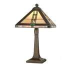 Brown Glass Table Lamp  