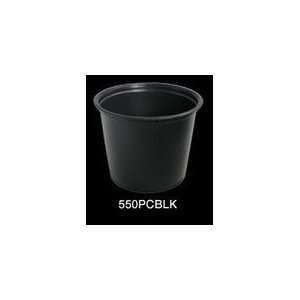  5.5 Ounce Black Portion Containers