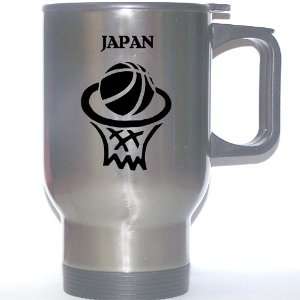  Japanese Basketball Stainless Steel Mug   Japan 