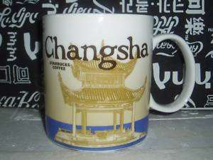 CHINA Starbucks Coffee City Mug 16oz of changsha  