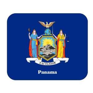  US State Flag   Panama, New York (NY) Mouse Pad 