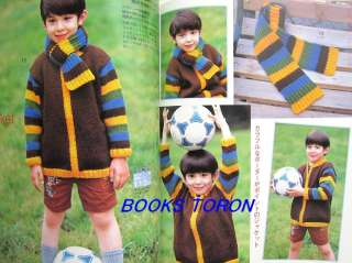   /Japanese Childrens Clothes Crochet Knitting Pattern Book/a29  