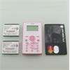 Smallest Tiny Mini Card Size Alcatel Pink Cell Mobile Phone &  for 