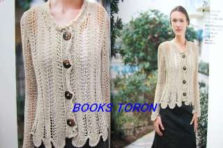 Cool & Elegance Knit   Spring & Summer Wear/Japanese Crochet Knitting 