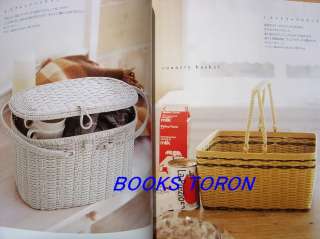 Natural Baskets with Eco Craft/Japanese Craft Book/578  