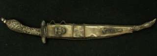 Rare Greek Silver Hilted Dagger  