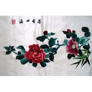    Beautiful Chinese Hunan Silk Embroidery Flower 