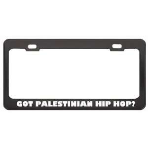 Got Palestinian Hip Hop? Music Musical Instrument Black Metal License 