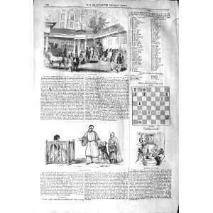  1842 HORSE AUCTION SALES TATTERSALL CHINESE CAGE