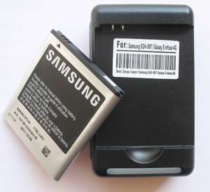 Battery & Charger Samsung Galaxy S II 2 S2 LTE SGH i727R S2LTE Rogers 
