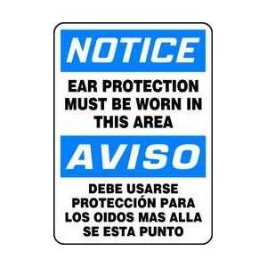   ,14x10,ear Protection Must Be Worn   ACCUFORM SIGNS 