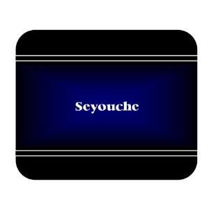  Personalized Name Gift   Seyouche Mouse Pad Everything 