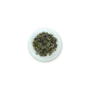 Premium Bi Lu Chun   Green Tea  Grocery & Gourmet Food
