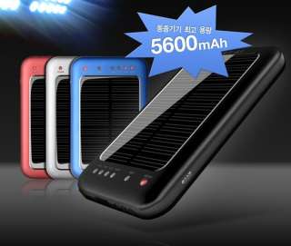 Brand 5600mAh Portable Solar Power Iphone Charger Torch  