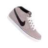 Nike 6.0 Mavrk Low 2 Black White  Schuhe & Handtaschen
