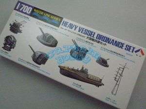 Tamiya 31517 Heavy Vessel Ordnance Set   1/700  