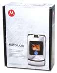 Motorola RAZR V3i Unlocked GSM Cell Phone   Bluetooth, Camera, MicroSD 