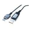 Original Samsung USB Datenkabel PCB200BBE PCB200 schwarz. Für Samsung 