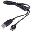 USB Datenkabel Daten Kabel APCBS10BECSTD für Samsung Qbowl S3030 