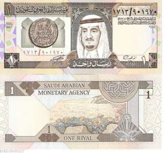 SAUDI ARABIA 1 Riyal Banknote World Paper Money Currency Bill Pick 21 