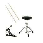 jinbao acoustic electronic drum kit add on pack throne pedal and 