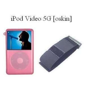  eXtreme iPod 5G/Video (60GB) Silicon Skin with Armband 