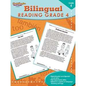   Bilingual Reading Gr 4 By Houghton Mifflin Harcourt Toys & Games