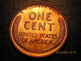 1954 D Lincoln Wheat Cent CH Unc. ~ Solid Coin ~  