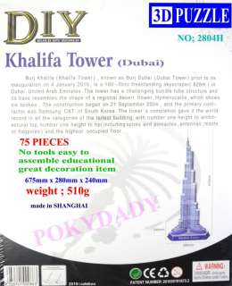 3D PUZZLE Khalifa Tower DUBAI assemble educational  