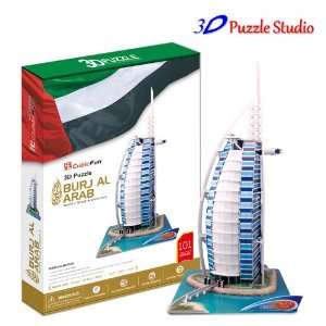   3D Puzzle. Beautiful Elegant Decoration for Home/Office Toys & Games