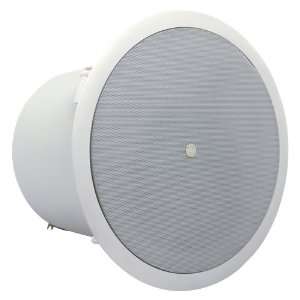 Atlas Sound FAP8CXT Ceiling Speaker System 8 Inch, 2 Way, 60 Watt 70 