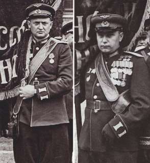   Airforce pilots bearing units banner and wearing similar uniforms