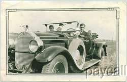 Real Photo an Old Auto American Packard c1930 very nice  