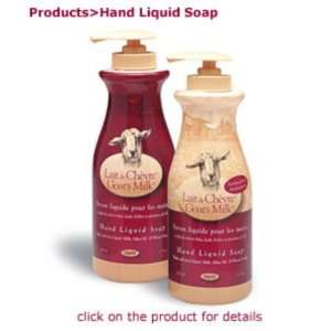  Antibacterial Liquid Hand Soap 11.50 Ounces Beauty