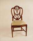 Mahogany Shield Back Dining Room Chairs~Sweetheart  