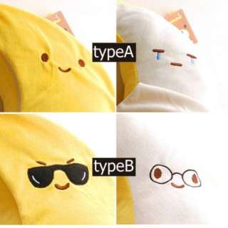 NEW 2Face stuffed BANANA Plush Pillow Sunglasses or not  