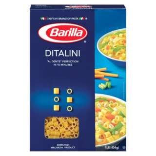 Barilla Ditalini Pasta   16 ozOpens in a new window