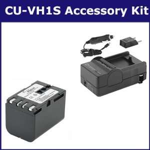  JVC CU VH1S Camcorder Accessory Kit includes SDBNV416 Battery 