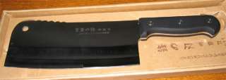 MEAT CLEAVER BK QUALITY KNIFE JAPAN #6711  