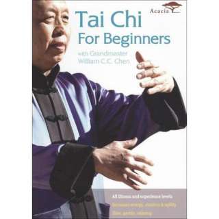 Tai Chi for Beginners with Grandmaster William C.C. Chen (Widescreen 