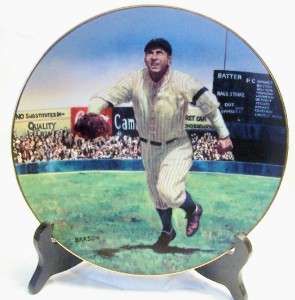   Bradford The Legends of Baseball 1993 Collector Plate Limited Ed