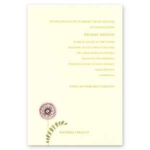  Violet Bloom Bat Mitzvah Invitations 