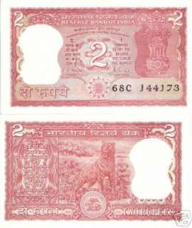 INDIA 2 rupee Banknote World Paper Money Currency BILL  