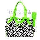 MONOGRAMMED LIME ZEBRA LARGE DIAPER BAG PERSONALIZED