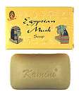 egyptian musk soap  