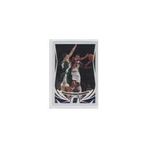    2004 05 Topps Chrome #146   Quentin Richardson Sports Collectibles