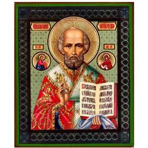 St Nicholas the Wonderworker, Orthodox Icon