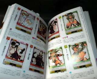 77396a queens blade the duel complete book game art book comes with 
