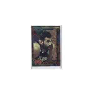  1993 94 Finest #197   Vlade Divac Sports Collectibles