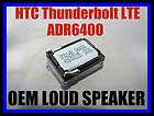 HTC Thunderbolt 4G Loud Speaker & adhesive repair OEM